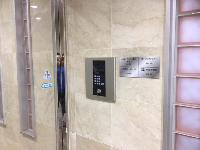 Chura Gahna House Tsubogawa Naha Zewnętrze zdjęcie