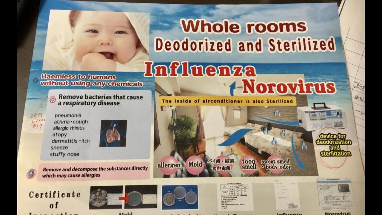 Chura Gahna House Tsubogawa Naha Zewnętrze zdjęcie
