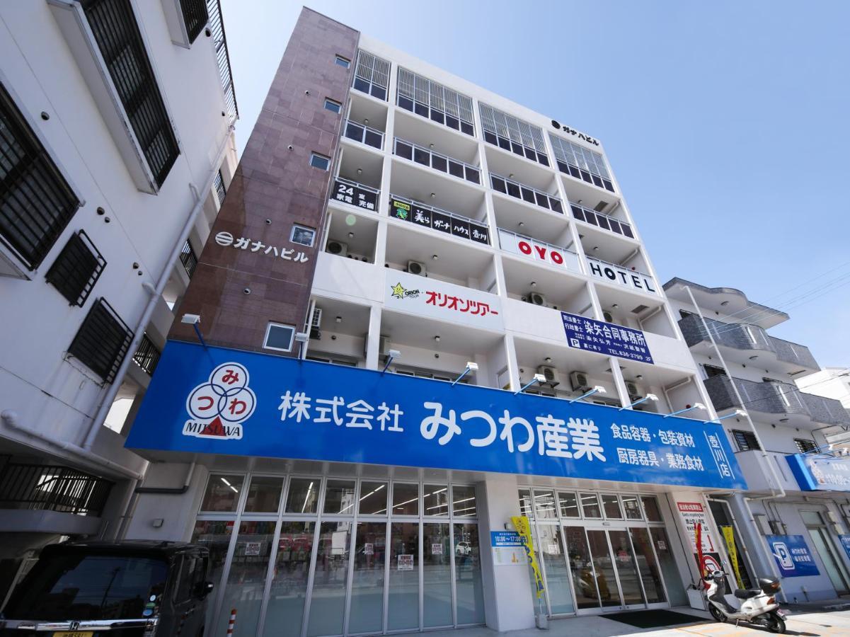 Chura Gahna House Tsubogawa Naha Zewnętrze zdjęcie